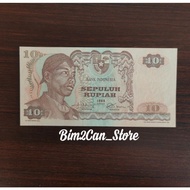 Uang Kuno 10 rupiah Sudirman 1968