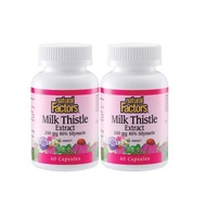 Natural Factors Milk Thistle Extract (60s x 2)