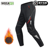 Wosawe Mountain Bike Fleece Trousers Road Bike Riding Windproof Water Repellent Reflective Bicycle Pants Men