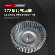 Impeller Insert Fan Blade Fan Wheel Cooling Fan Wheel Fan Fan Fan Blade Fan Ironing Table Blower Imp