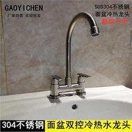 kepala paip sinki paip sinki dapur paip sinki Stainless Steel Faucet Hot and Cold Basin Double Hole 
