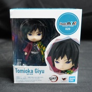 Authentic Figuarts Mini Giyu Tomioka (Demon Slayer; Kimetsu No Yaiba) (MIB)