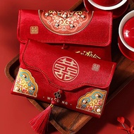 现货！红包结婚专用2026新款高级感改口费随份子新婚婚礼万元布艺红包封Red envelope wedding special 2026 new high-end sense88EE