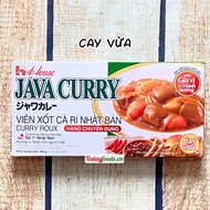 Viên Cà Ri Nhật Java Curry | Golden Curry vị Cay Vừa / Mặn Ngọt (hộp 5-6 phần ăn) (Viên nấu cà ri)