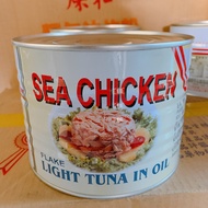 Tuna Fillet 1850g Business Use Canned Tuna Tuna Canned Tuna in Water