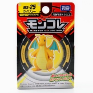 Pokemon Dragonite MS-25 Moncolle 2" Authentic Takara Tomy Figure NEW