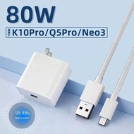 80W/90w/100/w SuperV00C Fast Charger Type C Cable