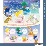 [RE-MENT] Sumikko Gurashi Starium Twinkle Star Tour Blind Box Figure