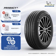 米其林（MICHELIN）汽车轮胎 235/50R18 97W 浩悦四代 PRIMACY 4 适配江铃福特 领界