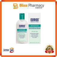 Eubos Sensitive Shower & Cream 200ml