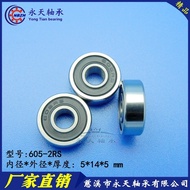 Car Air Pump Bearing S605ZZ 605ZZ 605-2RS R-1450HH 5 * 14 * 5mm XX7N