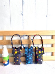 星星隨身酒精噴瓶防水收納袋 適用 30ml 60ml 100ml