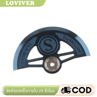 Mechanical Watch Movement Replacement DIY Watch Maintenance Professional Watch Accessories for NH34 