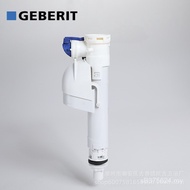 GEBERIT Water Inlet Valve Accessories/1 Water Tank Joint GEBERIT Plastic Bottom Genuine Toilet LIRH