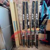 日本 PROX MAGINBO SLJ  港水JIGGING竿 魔神棒 上手下手