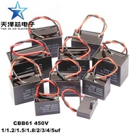 CBB61 Capacitor 450V 0.8UF 1UF 1.2UF 1.5UF 1.8UF 2UF 2.2UF 2.5UF 2.7UF 3UF 3.5UF 4UF 4.5UF 5UF 6UF 7
