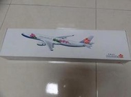 中華航空 1/130 AIRBUS A330-300 台灣蝴蝶蘭彩繪飛機紀念模型