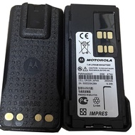 Motorola XIR P8668 Walkie-Talkie GP328D 8608 8660 8668i Battery PMNN4409BR