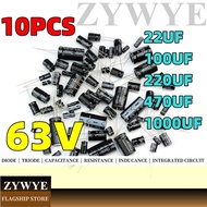 10pcs 63V 1000UF Capacitor 1,000UF 22UF 100UF 220UF 330UF In-Line Aluminum Electrolytic Capacitor 47