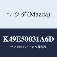 Mazda Bumper Front / K49E50031A6D (K49E-50-031A6) Genuine Mazda Part