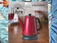 récolte Libre 快煮壺
