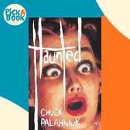 [100% Original Books] - Haunted by Chuck Palahniuk (UK edition, paperback)