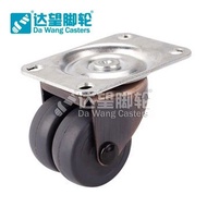 DW Caster Bronze Rubber Wheel 202 Series Manufacturer Caster Piano 7cm Two-legged Universal Plated D