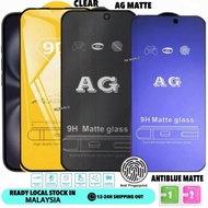 HONOR X9D 5G /X9C SMART 5G /X9 TEMPERED GLASS