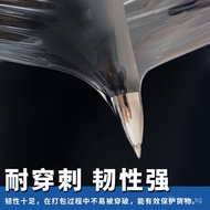 Stretch Film Protective Wrap Film Packing Wrap Film Wrapping Industrial Cling Film Moving Carton Pla