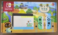 《今日快閃價》（中古二手）動物森友會 動物之森 Animal Crossing game console 動森 特別版 大電量 加強版 SWITCH 主機 全套 港版行貨