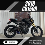 2018年 HONDA CB150R