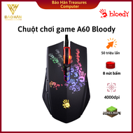 【ELAND shop】 Computer mouse wired gaming bloody A60 6200cpi 8 button (activated ultra core 3 & 4) sp