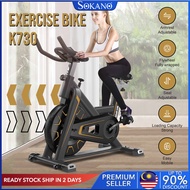 SKN SPORTS Exercise Bike K730 Fitness Indoor Exercise Cycling Bike (Sustain Up to 200kg)With Safety Wheel Cover Spinning Bike Flying Wheel Cardio Workout Bike Thick Frame Home Indoor Sport Station Exercise Cycling Bike Equipment Basikal Senaman