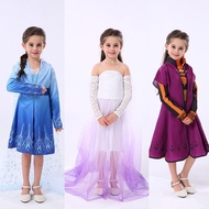 Frozen 2 Clothes Elsa Costume Elsa Princess Elsa Dress COSPLAY Costume COSPLAY Clothes