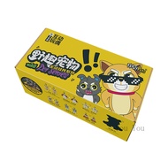 Genuine American Feisty Pets Wild Den Series Series Mystery Box Pendant Face-Changing Doll Doll Gift