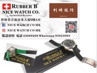 Rubber B 膠錶帶 For Rolex 126900 airking  信用卡分期$53 x 36
