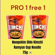 มาม่าเกาหลี รสกิมจิดั้งเดิม nongshim gimchi noddle 120g농심 김치라면