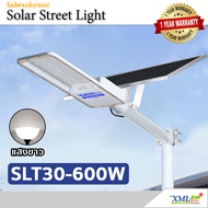 โคมไฟถนนโซล่าเซลล์ 600W รุ่น MD-SLT30-600W (แสง : ขาว)