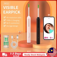 (Malaysia Stock) Wireless Smart Visual Ear Cleaner Wireless Visual Ear Wax Removal With Camera Endos