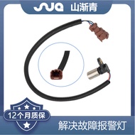 Sesuai untuk Penderia Kelajuan Kenderaan Nissan OE:31935-3AX0B,31935-3AX0A,319353AX0B