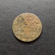 Koin Nederlandsch Indie 5 1/16 Gulden 1820 (1 Duit) | Uang Kuno TP875