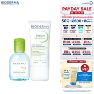 Bioderma Sebium H2O 100 ml + Sebium Sensitive 30 ml คลีนซิ่ง และครีมฟื้นบำรุงสำหรับผิวบอบบาง ระคายง่