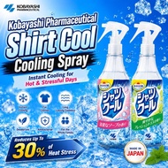 Kobayashi Pharmaceutical Shirt Cool Cooling Spray Series/ Direct from JAPAN