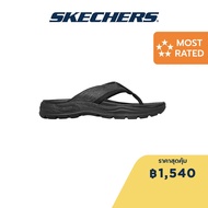Skechers สเก็ตเชอร์ส รองเท้าแตะผู้ชาย Men SKECHERS USA Arch Fit Motley SD Dolano Sandals - 204345-BLK Arch Fit, Relaxed Fit, Vegan