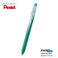Pentel ปากกาหมึกเจล เพนเทล Energel Slim BL437 0.7mm - หมึกสีเขียว