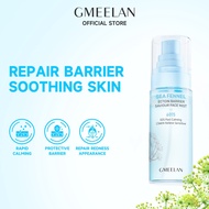 GMEELAN Sea Fennel Ectoin Barrier Saviour Face Mist Ectoin French Sea Fennel Rapid Redness Relief Oi