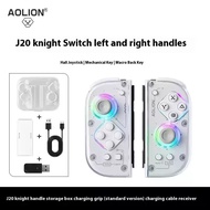 Aolion J20 Knight Wireless Gamepad with Left And Right Switch Hall Joystick Motion Sensing Custom Fo