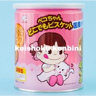 Limited - Fujiya Peko-Chan Everywhere Biscuit (Milky Biscuit In Can) 100Gr