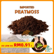 (5L-50L) Peatmoss Imported Coarse Grade Peat moss Soil for Seedings Substrate Soil Medium Tanah gamb
