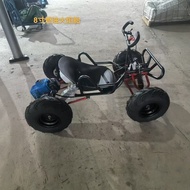 Steering Wheel Gasoline Fuel Electric Version Children's Drift Adult Off-Road All-Terrain Commercial